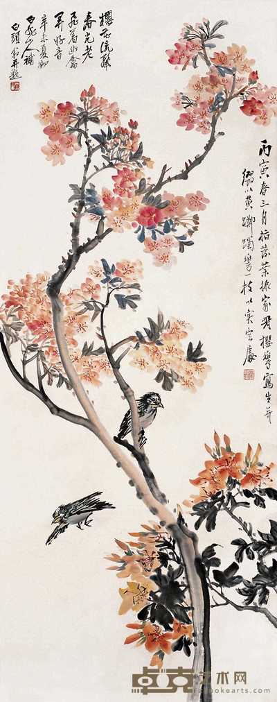 王一亭 叶振家 花鸟 立轴 136×54.5cm